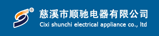 獵頭公司