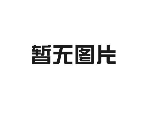 RVS雙絞線
